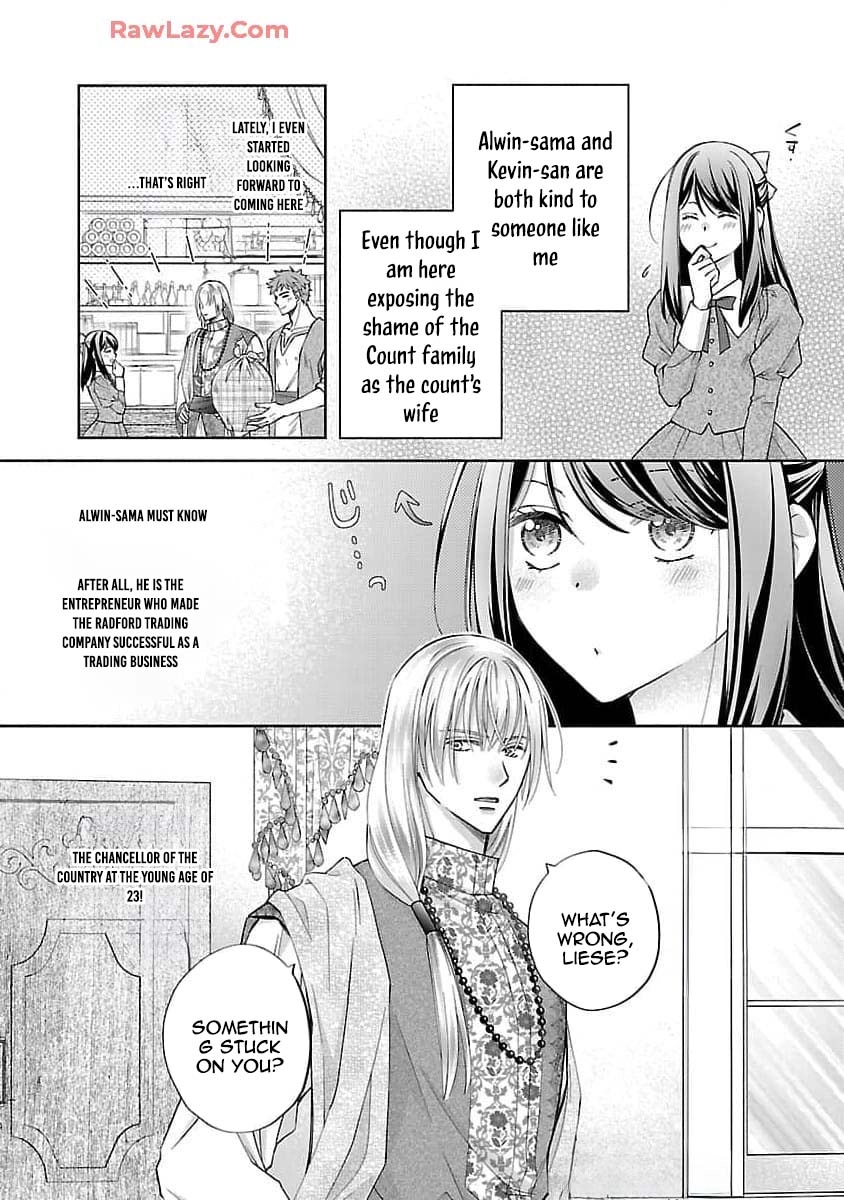 Three Years of a White Marriage — Please Divorce Me. Chapter 2 Page 5